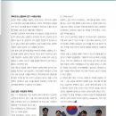 예건YTS태권도장 이미지