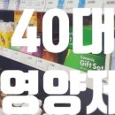 연세기쁨이비인후과의원 이미지