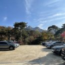 만포면옥 이미지