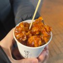 방이시장 | 방이시장 닭강정 맛집 닭강정아 내돈내산 후기