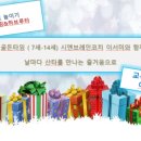 메타코칭 이미지