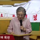 열왕기하23:1~9언약의 말씀대로 실행하는 개혁 이미지