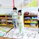 임마누엘은혜어린이집 이미지