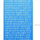 케이앤파트너스법무