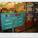 상아약국 이미지