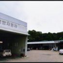 공항자동차공업사 이미지