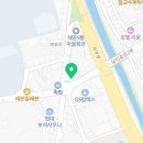 해성태양광발전소 이미지