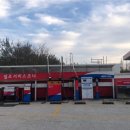 임실셀프주유소 이미지