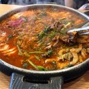 신사우물갈비 - 부산진구 전포대로199번길 44 | 신사우물갈비