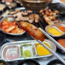 씨유 평택모산영신점 | 평택 동삭동 맛집 욱이네연탄구이 메뉴/가격/소주무제한 항정살 벌집껍데기 추천 🥩