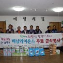 애일의 집 이미지