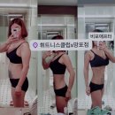 S휘트니스.재활.PT 이미지