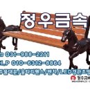 복등건축인테리어 이미지