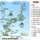 하늘내린투어