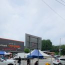 송지시장 이미지