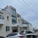 구산면544 | 창원펜션 [산토리니] 오션뷰가 이쁜 저렴한펜션 후기