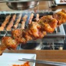 충칭마라탕&양꼬치