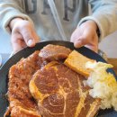 별빛고을참숯불 | 오산세교 돼지갈비 맛집 참숯갈비고을