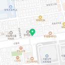 법무사이정훈사무소 이미지