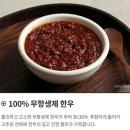 정석목장 이미지