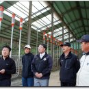 으뜸농장 이미지