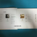 내가디자인하고내가만드는가구