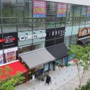 육사공인중개사사무소 이미지