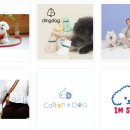 댕댕잡화점 이미지