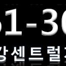 한강센트럴 이미지