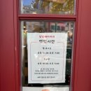 중앙동177 | 부산역 근처 중앙동 빵집 낭낭베이커리 소금빵 맛집 또간집