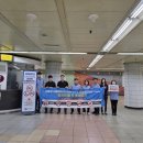 서울교통공사 - 구로구 | 서울교통공사