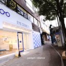 아이컨셉안경원 이미지