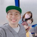 한려세탁 네이버블로그