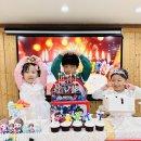 10월 생일 박서원, 백나연, 원은채의 생일파티 이미지