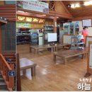 고서방추어탕 이미지