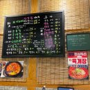 시봉 소곱창
