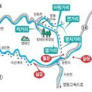 오가리 이미지