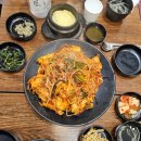 고양 향동 아구찜 맛집 만선아구 순살아구찜 솔직 후기
