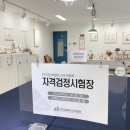 수묵담채캘리그라피 이미지