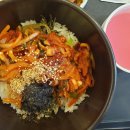 본죽&비빔밥 물금역점