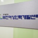 해피인력 네이버블로그