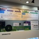 대인당구장 이미지