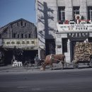 1948년 서울의 모습 이미지