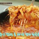 인천장가든 이미지