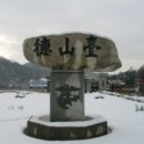 해병대사령부 이미지