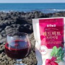 띠앗농장 이미지
