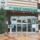 양림동역사문화작은도서관 이미지