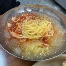 백리향&밀면 이미지