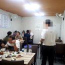 벽산카센터 이미지