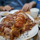 아산족발